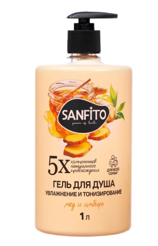 SANFITO гель д/душа мед и имбирь увлажнение и тонизирование 1л